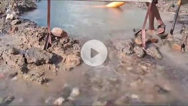 सिंगरौली: मुख्य राइजिंग पाइपलाइन क्षतिग्रस्त होने से नगर निगम क्षेत्र में 28 और 29 अगस्त को बाधित रहेगी जलापूर्ति