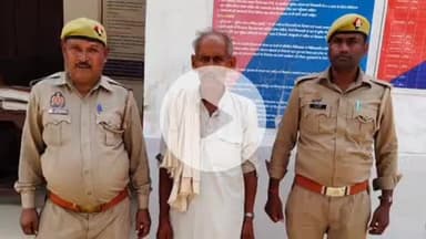 बलरामपुर: थाना हरैया पुलिस ने वन्य जीव संरक्षण अधिनियम के वारंटी अभियुक्त को किया गिरफ्तार