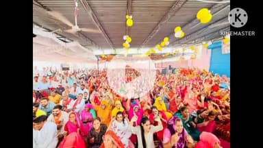 चित्तौड़गढ़: बस्सी में चल रही श्रीमद्भागवत कथा में चित्तौड़गढ़ विधायक चंद्रभान सिंह आक्या ने की शिरकत