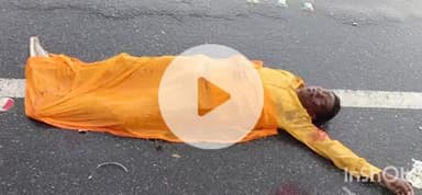 गढ़वा: गढ़वा फोरलेन पर भीषण सड़क हादसे में युवक की मौत, ग्रामीणों ने सड़क जाम कर जताया आक्रोश