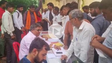 धौलपुर: बकाया राशि व नए घरेलू आवेदन के लिए शहर समेत अन्य जगहों पर शिविरों का आयोजन होगा