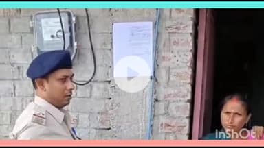 मदनपुर: पिरवा में अभियुक्त के घर चिपकाया गया इस्तेहार, आत्मसमर्पण करने का आदेश