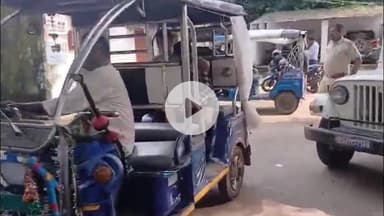 सिरदला: प्रखंड कार्यालय गेट पर सड़क हादसे में भाटबीघा गांव के 18 वर्षीय युवक सहित तीन लोग घायल