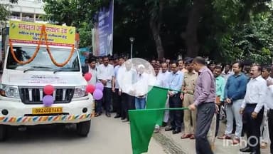 सासाराम: पटना प्रमंडल के आयुक्त ने सासाराम मतदाता जागरूकता रथ को हरी झंडी दिखाकर किया रवाना
