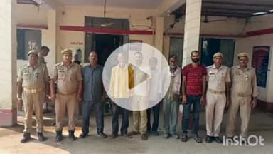 बिधूना: कोतवाली पुलिस ने क्षेत्र के अलग-अलग गांवों के 6 निवासियों पर शांति भंग के आरोप में की कार्रवाई