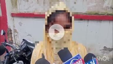 बरेली: भुता थाना क्षेत्र की किशोरी ने दबंगों पर अपहरण कर बलात्कार करने का लगाया आरोप, थाना पुलिस और एसएसपी से की शिकायत