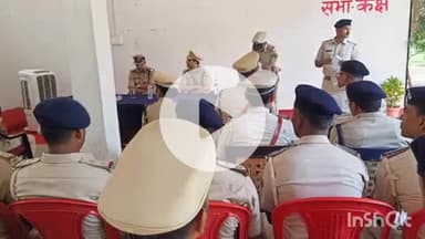 अरवल: पुलिस महानिरीक्षक ने किया अरवल पुलिस केंद्र का निरीक्षण
