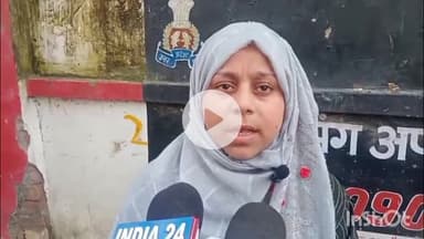 बरेली: किला थाना क्षेत्र के मोहल्ला जखीरा की रहने वाली महिला ने एक युवक पर धोखाधड़ी का आरोप लगाते हुए एसएसपी से की शिकायत