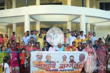 गया टाउन सीडी ब्लॉक: गयाजी: वार्ड 44 में लाभार्थी सम्मेलन में शामिल हुए सहकारिता मंत्री डॉ. प्रेम कुमार