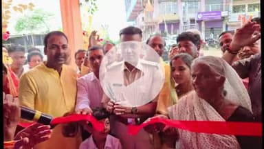 डोमचांच: नवयुवक श्रद्धा संघ नवलशाही के तत्वाधान में तीन दिवसीय गणेश महोत्सव का आयोजन