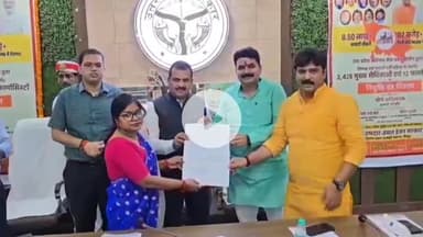 जौनपुर: कलेक्ट्री कचहरी में नियुक्ति पत्र वितरण कार्यक्रम सफलतापूर्वक संपन्न