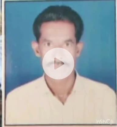 औरैया: फफूंद थाने में तैनात चौकीदार की सैफई में उपचार के दौरान मौत, परिजनों में मचा कोहराम