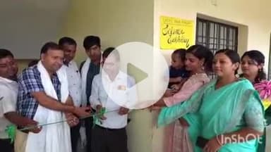 नावकोठी: अकहा ररिऔना में विज्ञान प्रदर्शनी का बीईओ ने किया उद्घाटन, बच्चों को किया प्रोत्साहित