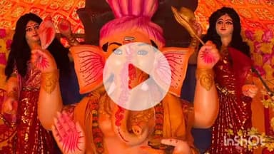 बिधूना: याकूबपुर कस्बे में गणेश महोत्सव की धूम, 10 दिनों तक चलेगा महोत्सव