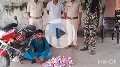 कुचायकोट: थाना क्षेत्र के कूर्म टोला जलालपुर रोड से उत्पाद विभाग ने एक मोटरसाइकिल सवार को 12 लीटर शराब के साथ किया गिरफ्तार