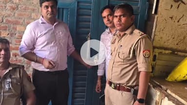 मुज़फ्फरनगर: कृषि विभाग की बड़ी कार्रवाई, खुड्डा गाँव में नकली यूरिया फैक्टरी का भंडाफोड़, आरोपी किया गया गिरफ्तार