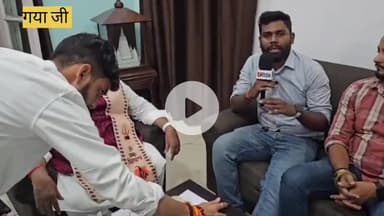 भ्रष्टाचार और धमकी के आरोप में घिरे पार्टी नेता डॉ मनीष पंकज, विधायक डॉ प्रेम कुमार ने कही संगठनात्मक कार्रवाई की बात