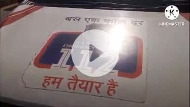 तोशाम: पुलिस ने घर में घुसकर चोरी करने के मामले में एक आरोपी को गिरफ्तार किया