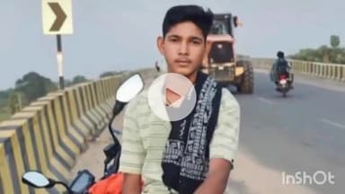 नवादा: अकौना के पास तीन गाड़ियों की टक्कर में दो युवकों की हुई थी मौत, दूसरे युवक की भी हुई पहचान