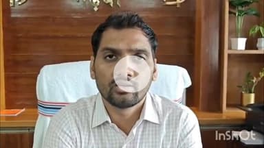 गढ़वा: गढ़वा जिले के किसानों को 28 अगस्त को प्रखंडों में मिलेगा यूरिया खाद: डीसी दिनेश कुमार यादव