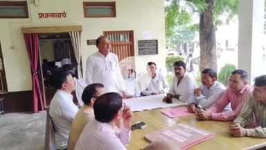 जौनपुर: 30 अगस्त के धरने को सफल बनाने के लिए प्रदेश संरक्षक का दौरा