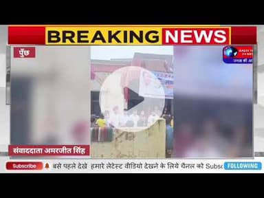 जम्मू बाढ़ में यूथ कांग्रेस #SOSIYC की सेवा | भूखों तक पहुँचा भोजन | Jammu Flood Relief News