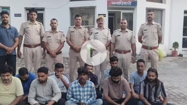 भीलवाड़ा: भीलवाड़ा जिला पुलिस ने शांति भंग के आरोप में बुधवार को 113 आरोपियों को गिरफ्तार किया