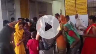 बाह: बाह सीएचसी में मरीजों की लंबी कतारें, वीडियो हुआ वायरल