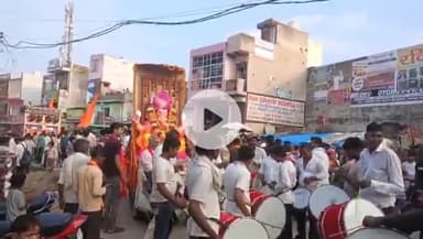 गभाना: गभाना क्षेत्र में हर्षोल्लास के साथ मनाया गया गणेश चतुर्थी पर्व, चंडौस में निकाली गई भव्य शोभायात्रा