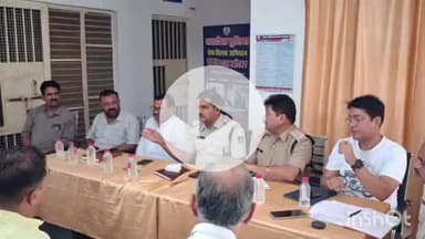 ब्यौहारी: ब्यौहारी थाने में शांति समिति की हुई बैठक, एसडीओपी और थाना प्रभारी रहे मौजूद