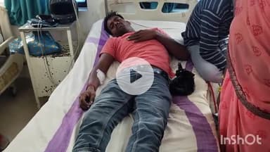 सासाराम: बडारी गांव में सांप काटने से एक व्यक्ति की तबीयत बिगड़ी, सासाराम के सदर अस्पताल के ट्रामा सेंटर में भर्ती