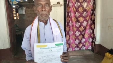 DNT कांग्रेस सिरदला  प्रखंड के महासचिव बनाए गए दहन राजवंशी