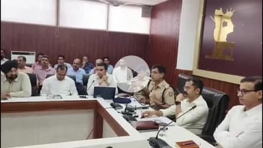 थानेसर: उपायुक्त विश्राम कुमार मीणा ने स्वच्छता अभियान पर प्रशासनिक अधिकारियों के साथ की बैठक, दिए निर्देश