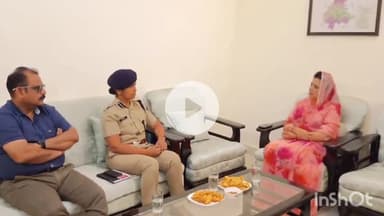 राजसमंद: राजसमंद सांसद ने कलेक्टर और एसपी से की मुलाकात, जिले के विकास और समस्याओं पर हुई चर्चा