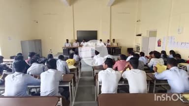 सुपौल: ITI कॉलेज सुपौल में बिहार स्टूडेंट कार्ड योजना और मुख्यमंत्री निश्चय के प्रचार हेतु छात्र-छात्राओं को दी गई जानकारी