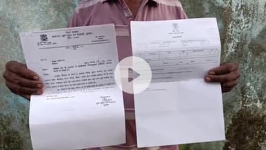 सुपौल: सुपौल में राजस्व महा अभियान के बाद भी रैयतों की परेशानी जारी