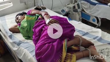 सासाराम: शुकुलपुरा गांव में सांप काटने से अचानक एक महिला की तबीयत बिगड़ी