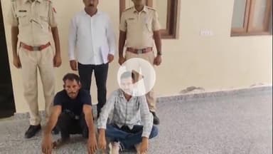 सरदारशहर: जिलास्पेशल पुलिस ने दुलरासर और नोखा के 2 स्थाई वारंटी आरोपियों को गिरफ्तार किया, न्यायालय में पेश किया जाएगा