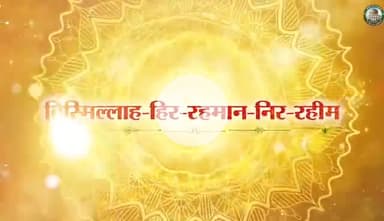 #गोबर_गणेश_छोड़ो_आदिगणेश_पूजो
आदि गणेश मनाऊँ, गण नायक देवन देवा।
चरण कमल ल्यौ लाऊ , आदि अंत करूँ सेवा।।
संत गरीबदासजी की