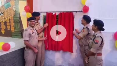 रामपुर: SP विद्यासागर मिश्र ने रिजर्व पुलिस लाइन में बहुउद्देशीय मंच का लोकार्पण किया, अन्य पुलिस अधिकारियों की मौजूदगी में