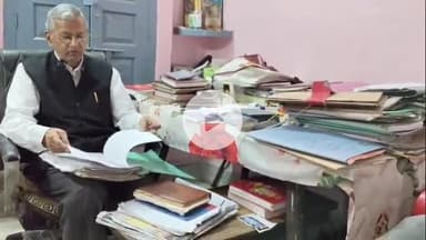 झांसी: उच्चतम न्यायालय के स्थगन आदेश के बावजूद एक व्यक्ति बेच रहा जमीन, पीड़ित ने जिलाप्रशासन से कार्रवाई की उठाई मांग