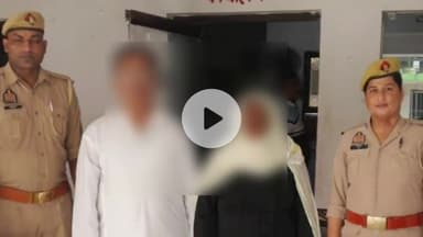 रामपुर: बुधवार को थाना अज़ीम नगर क्षेत्र से दहेज प्रताड़ना और हत्या के मामले में पुलिस ने दो वांछित आरोपियों को किया गिरफ्तार