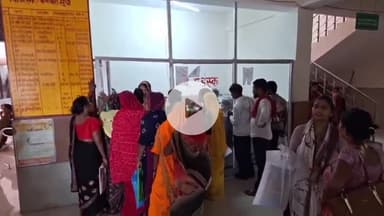 कन्नौज: जिले में वायरल बुखार के मामले बढ़ रहे हैं, जिला अस्पताल में पहुंचे लगभग 1000 मरीज