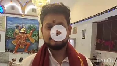 संभल: सदर कोतवाली इलाके में मिली सनातनी पहचान, साईं बाबा की मूर्ति हटाई गई, परशुराम की प्रतिमा लगी