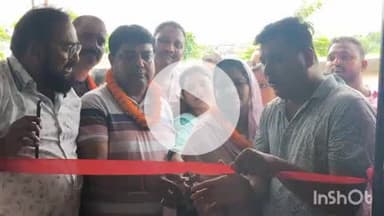 फारबिसगंज: फारबिसगंज के किरकिचिया पंचायत में पुराने पंचायत भवन में ओपीडी सेवा का शुभारंभ