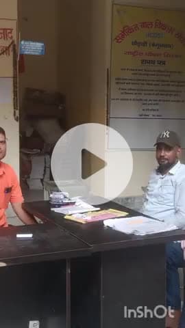 छौड़ाही: छौराही प्रखंड कार्यालय के प्रांगण में मत्स्यजीवी का चुनाव शांतिपूर्ण ढंग से संपन्न