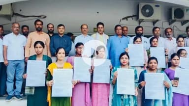 कन्नौज: अधीनस्थ सेवा आयोग द्वारा चयनित 13 युवतियों को जिला कलेक्ट्रेट में मिला नियुक्ति पत्र