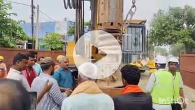 फारबिसगंज: फारबिसगंज के सुभाष चौक पर आरओबी का निर्माण कार्य शुरू हुआ