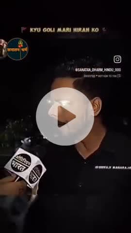 #power of lorince bishno######