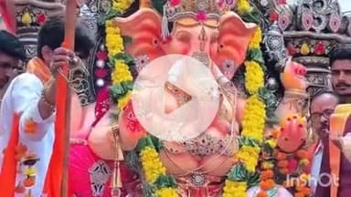 मेड़ता: मेड़ता सिटी में गणेश महोत्सव का शुभारंभ, जगह पर हुई स्थापना